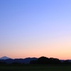 twilight