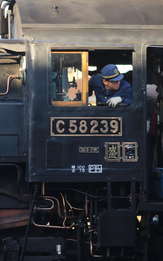 SL銀河を守る人 ～C58239～