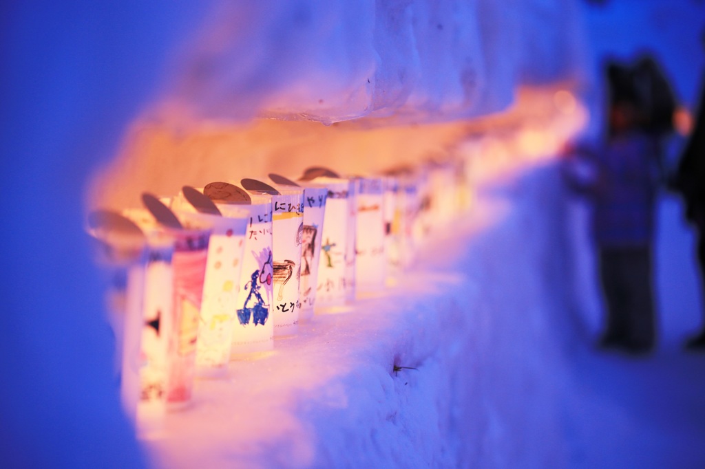 千の雪灯り～わたしの夢は～