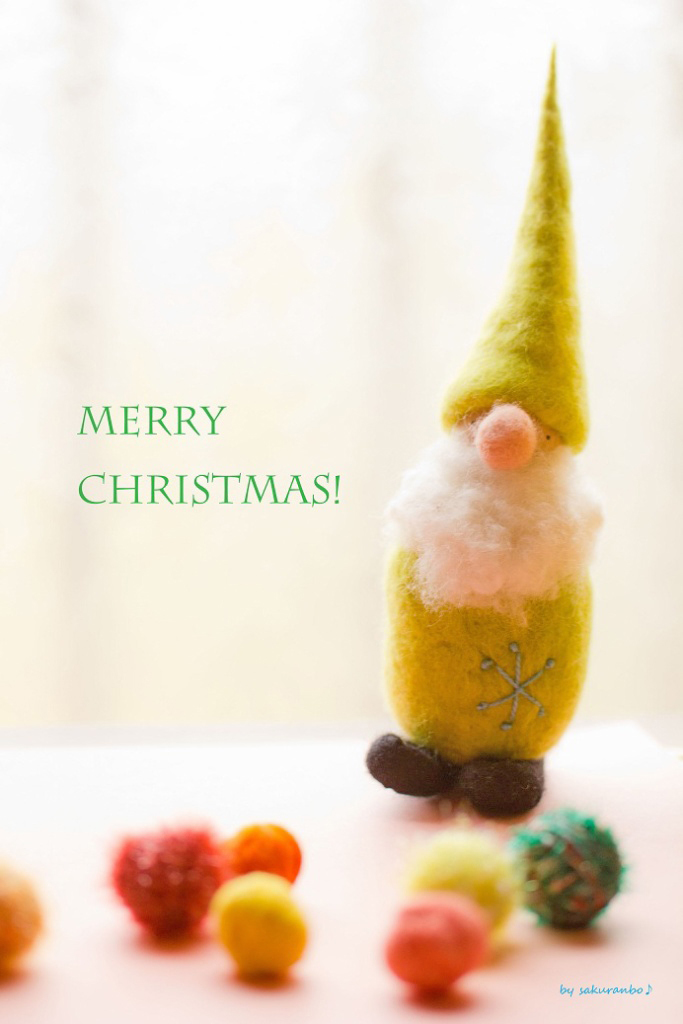 ホッとクリスマス♪