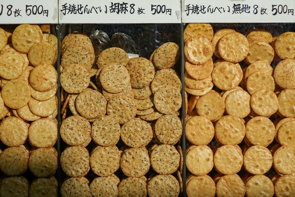浅草