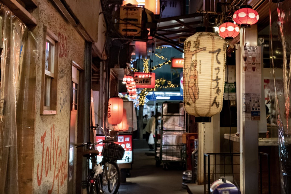 ハモニカ横丁(吉祥寺)