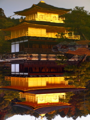 KINKAKU
