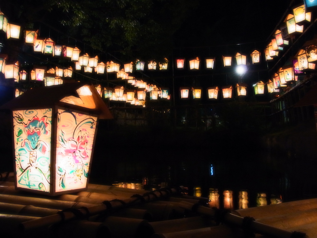 2012 齋理幻夜