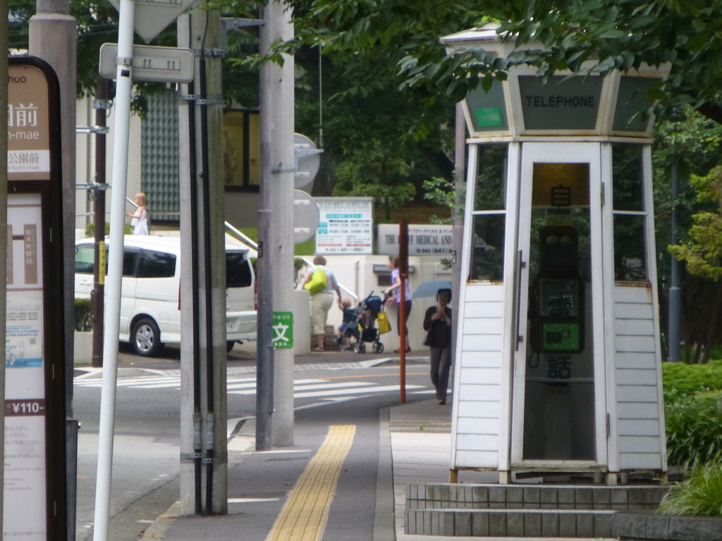 横浜山手の公衆電話