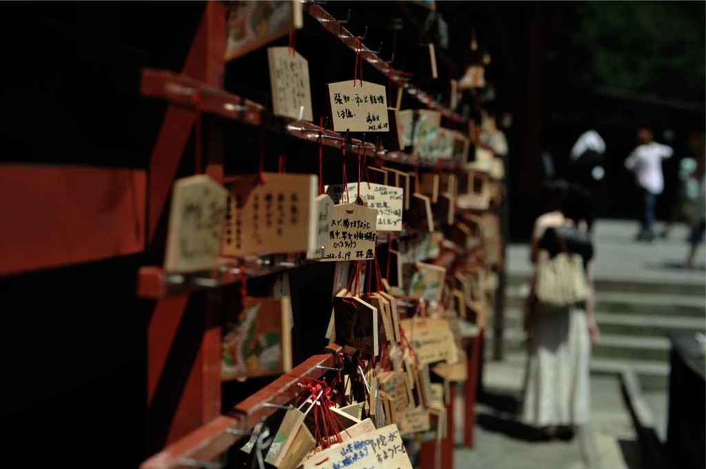 人生色々　思い色々