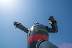 太陽に向かって
