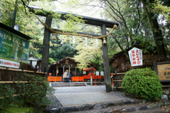 野宮神社