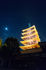 穏やか