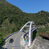 バイクの旅～台湾　北部横断道路～曲がる