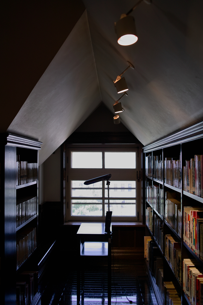 国際友好記念図書館