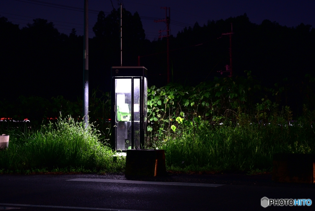 ポツンと電話ＢＯＸ