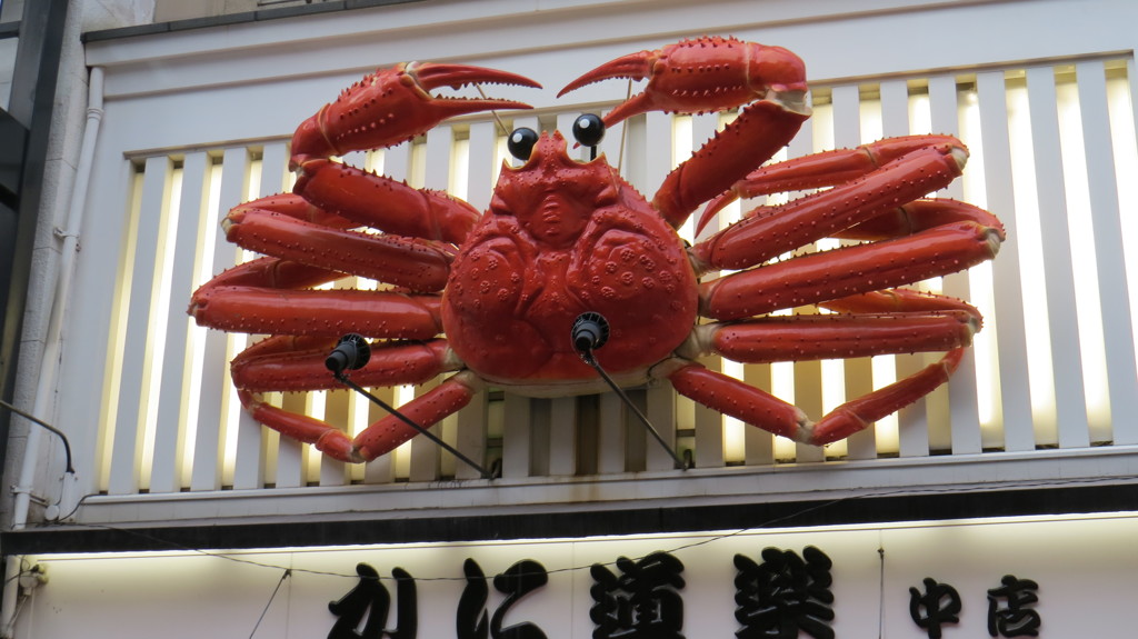 大阪 ３D看板 カニ