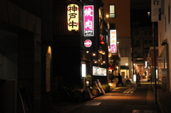 神戸 旧居留地（夜）