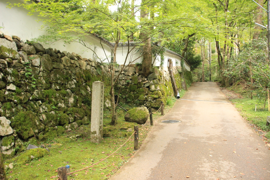 三千院外塀