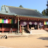 大講堂