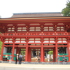 2015年に完成した中門