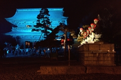 ブルーライト善光寺