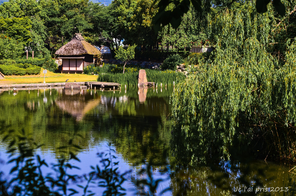 水車小屋のある風景