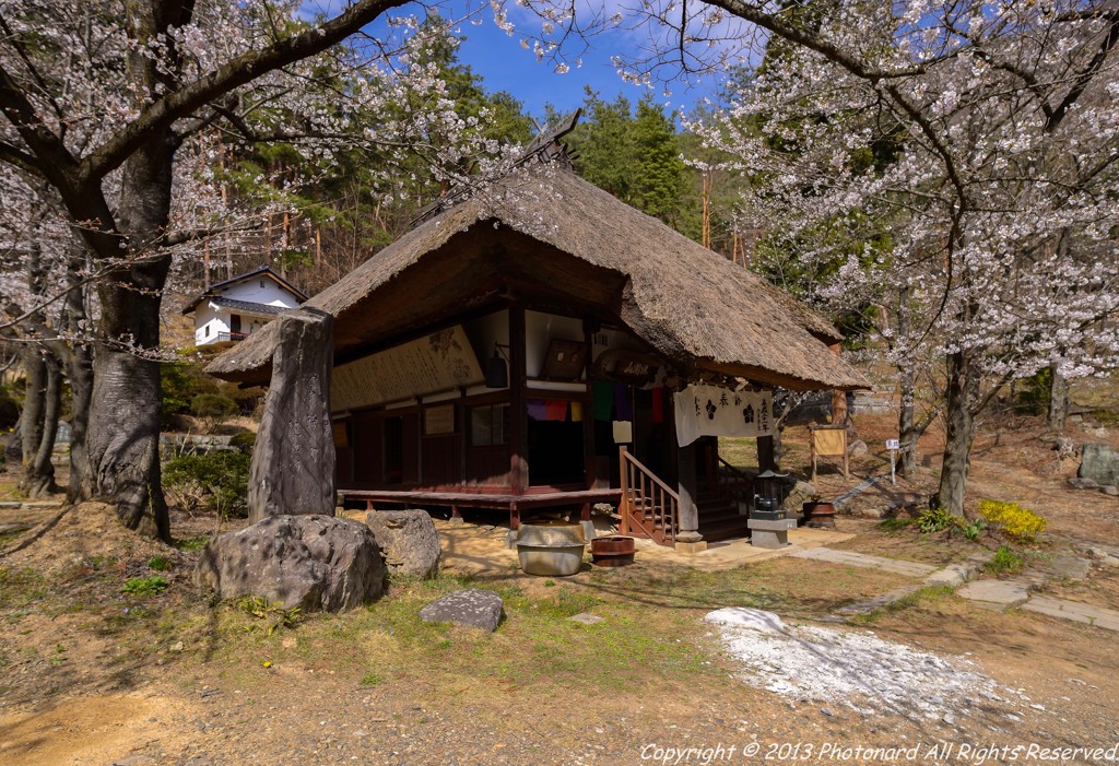 山寺