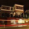 旧パナマ領事館