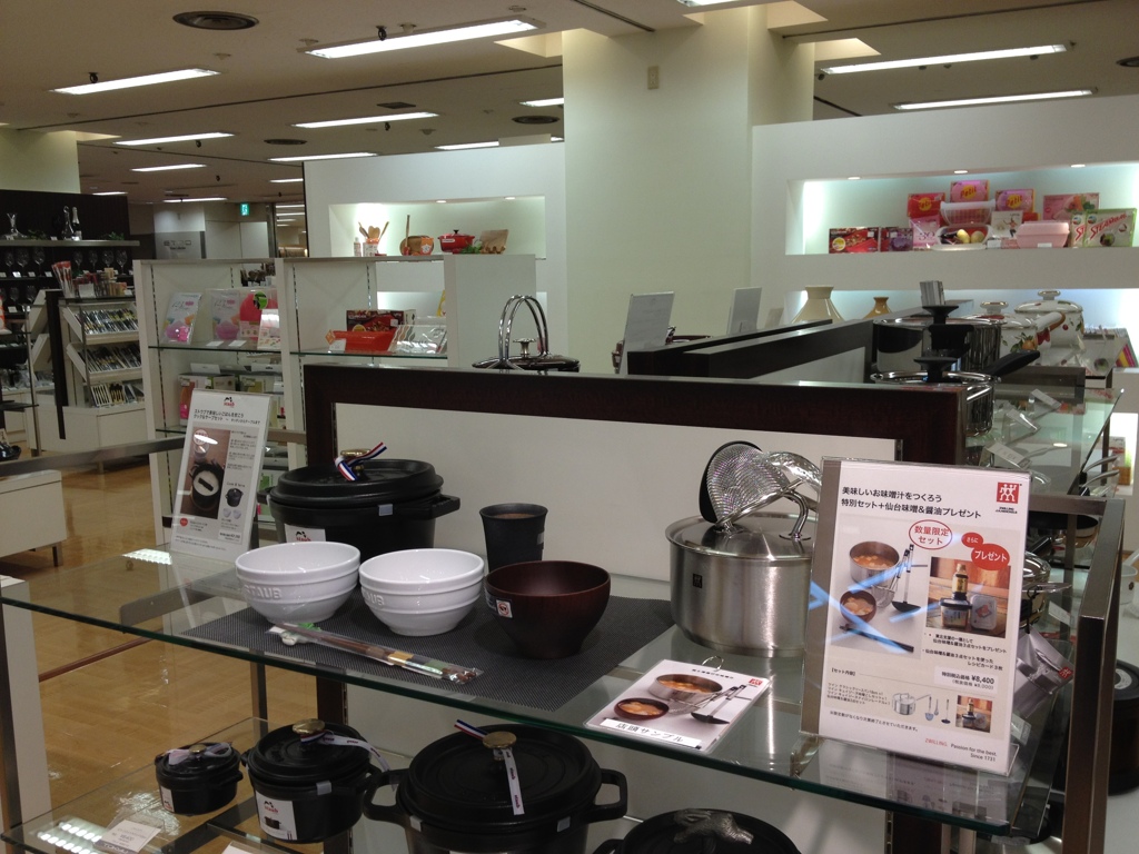東急本店３
