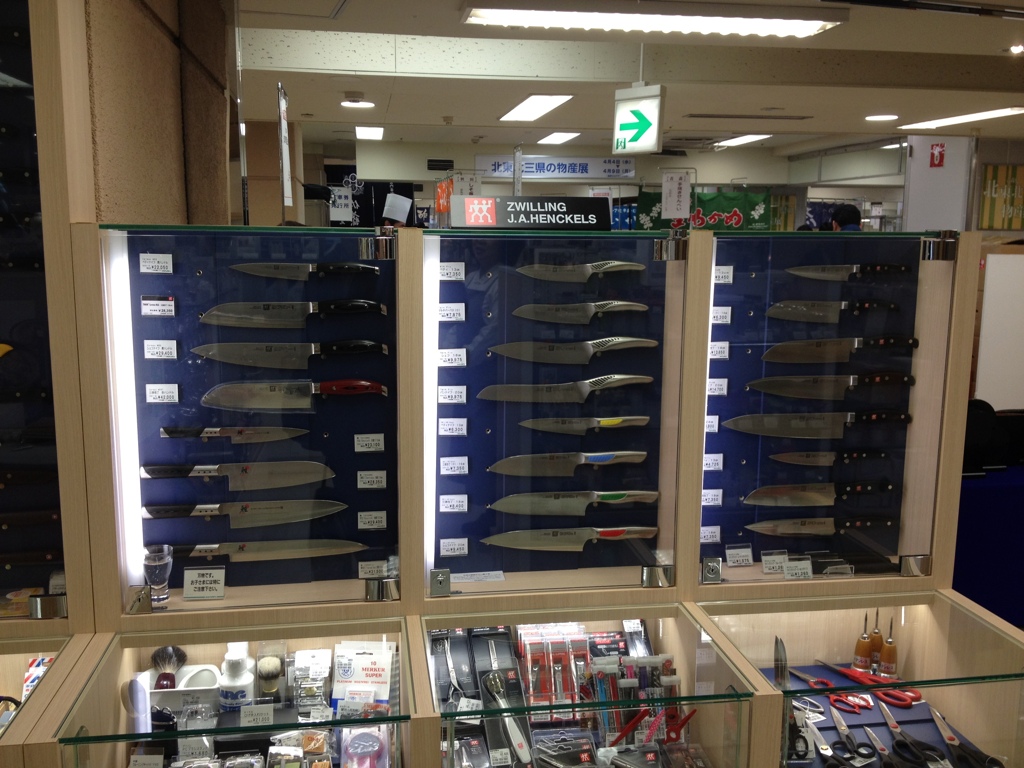 丸広川越３