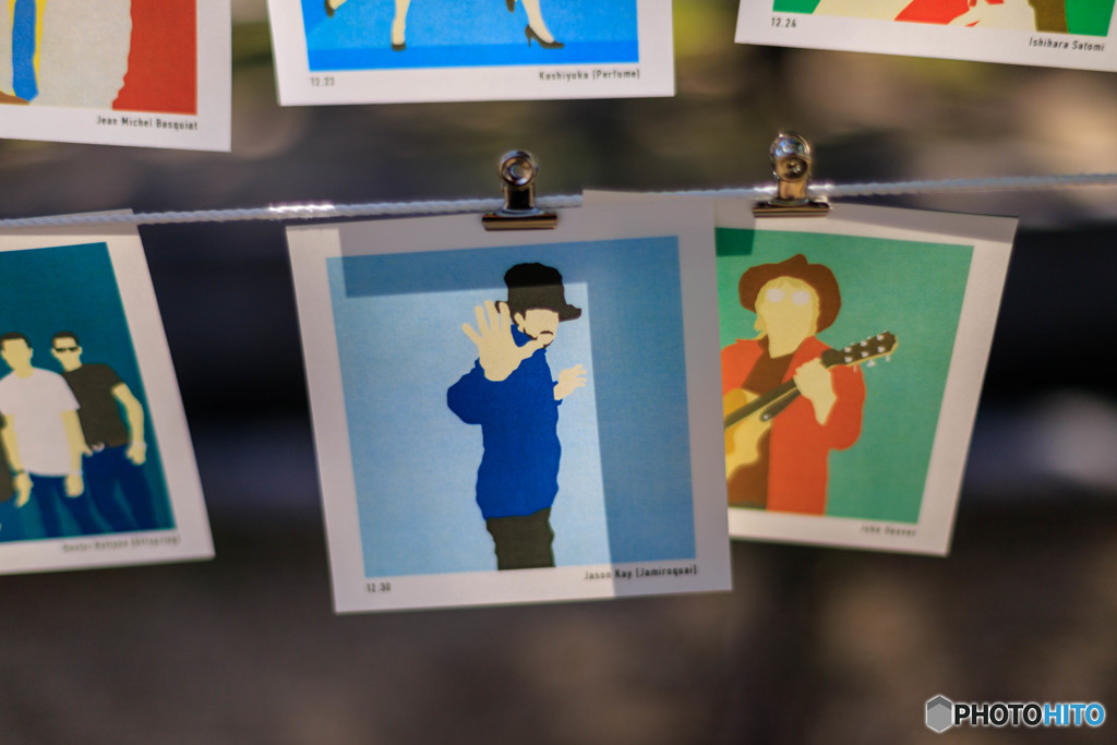 virtual insanity virtual insanity