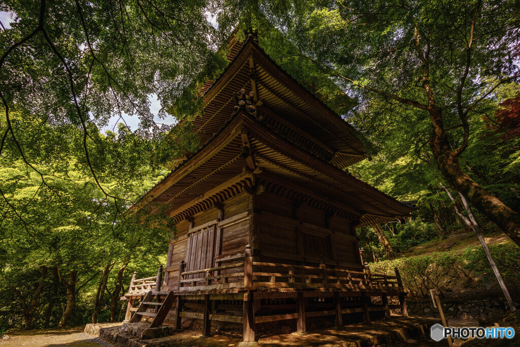 高源寺