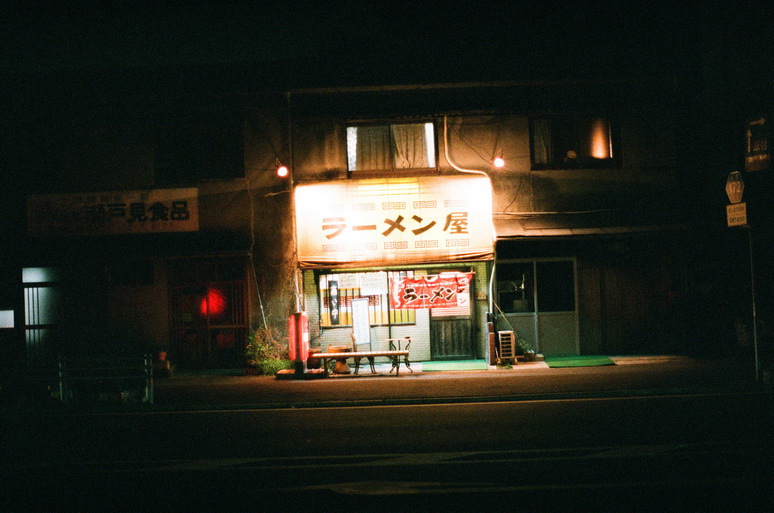 徳山ラーメン屋