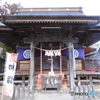 明日はどんと祭
