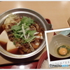 冬の定番