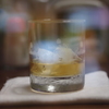 酔う
