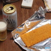 なとりのつまみ　かつやのかつ丼風味。