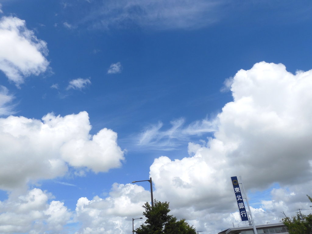 雲５
