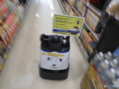 掃除ロボット遭遇