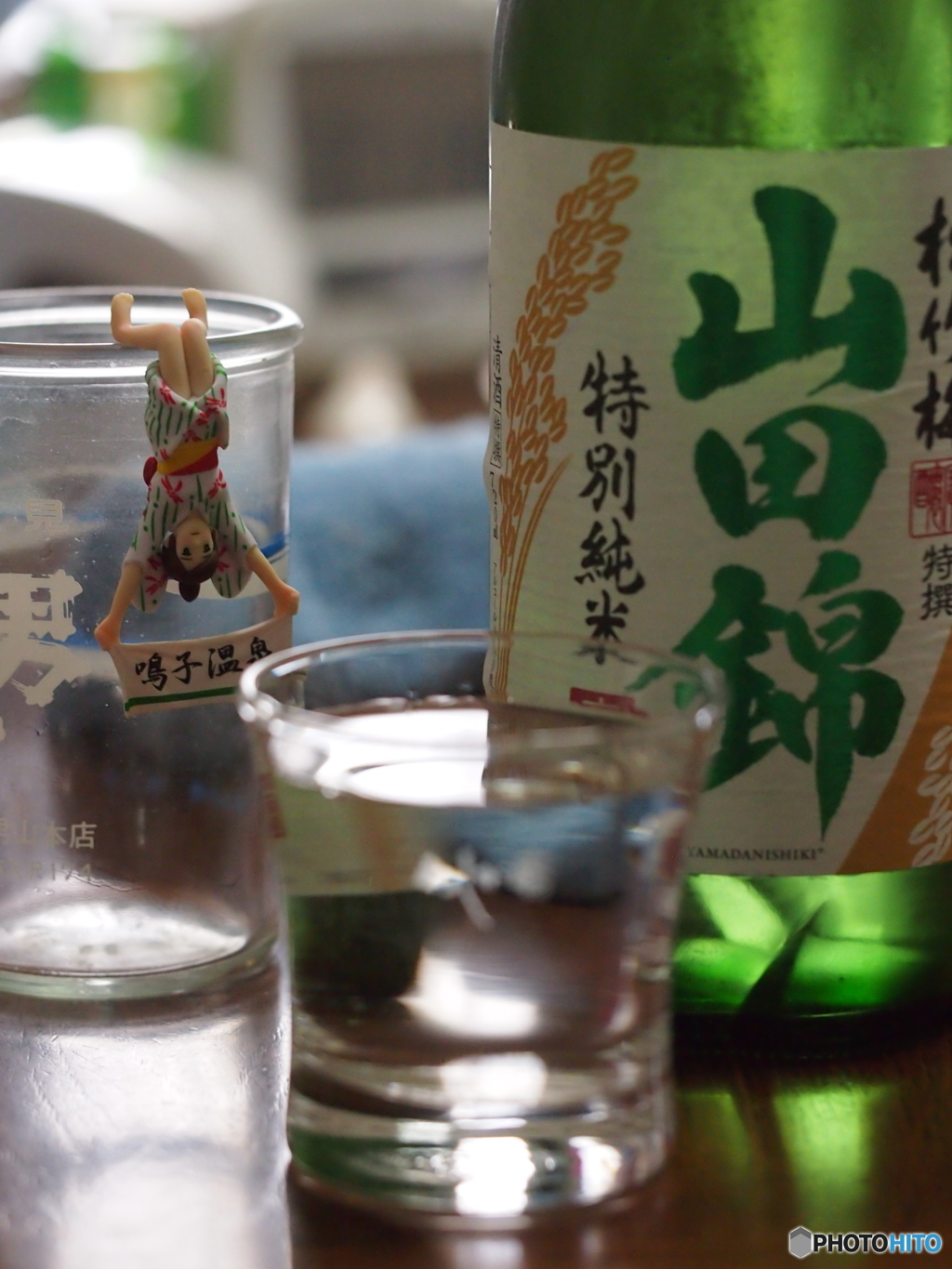 飲酒日スタート