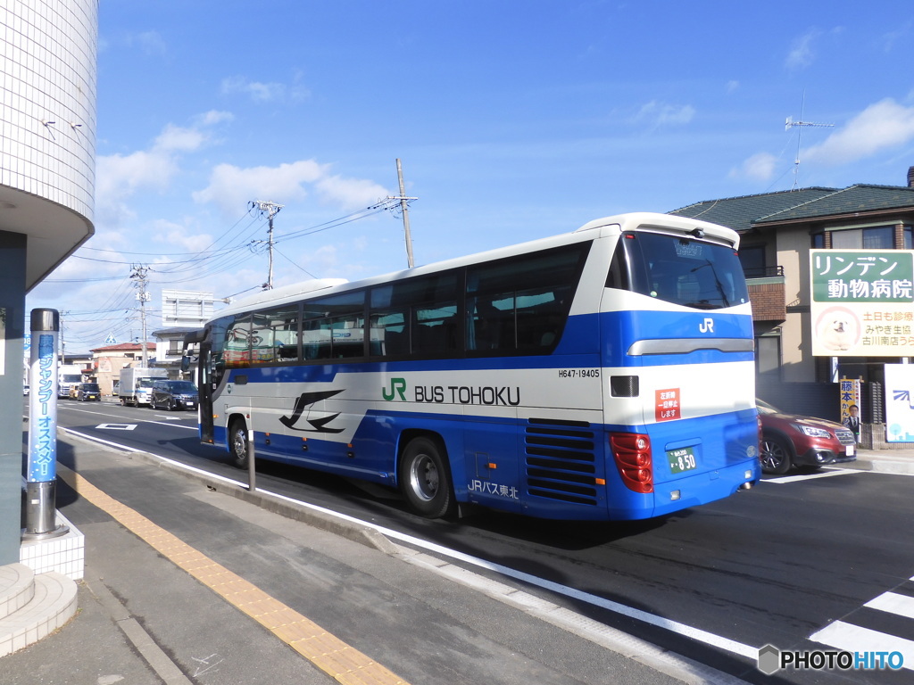 ＪＲ高速バス