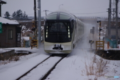 ２月初日の四季島