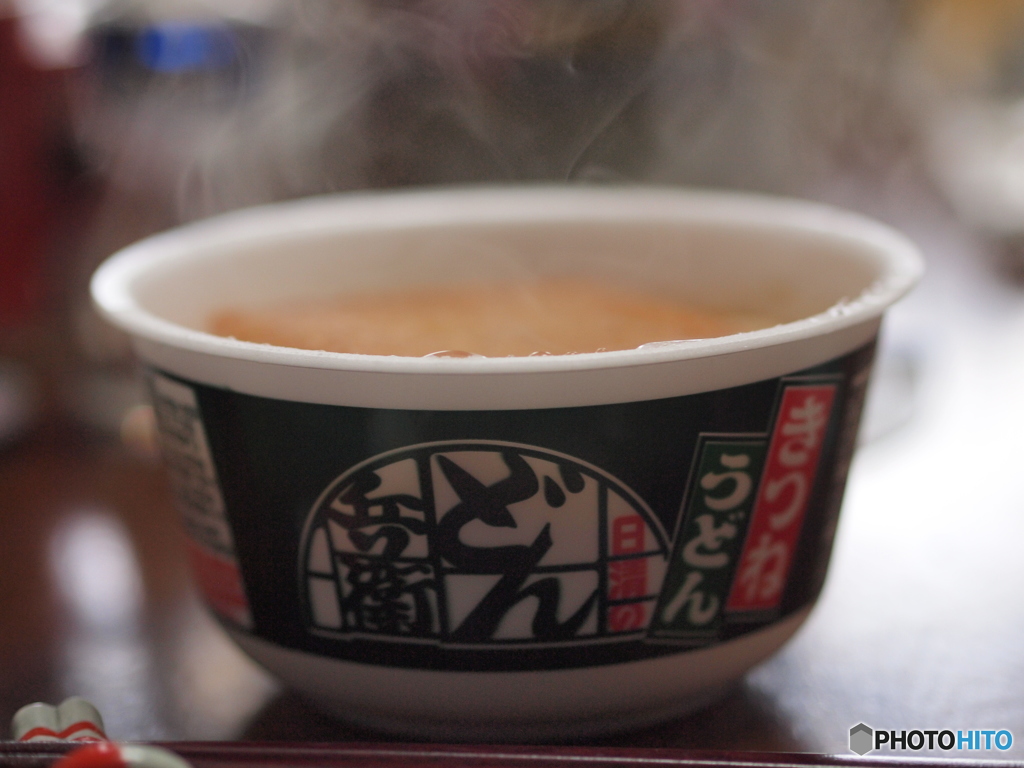 湯気