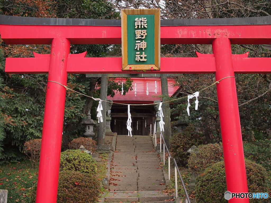 熊野神社