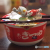 シュワッチ