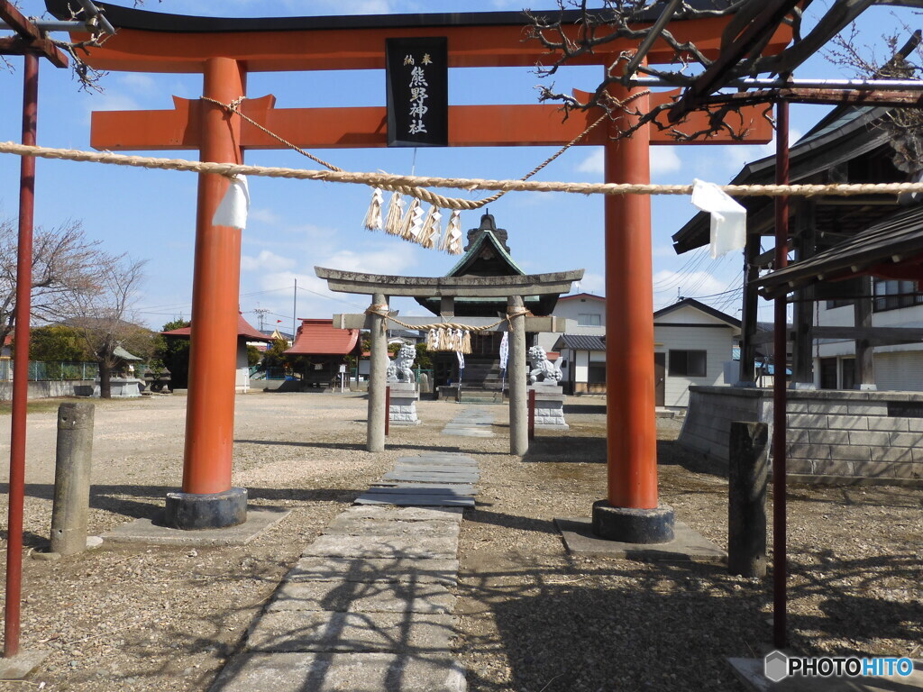 熊野神社