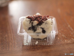 甘味