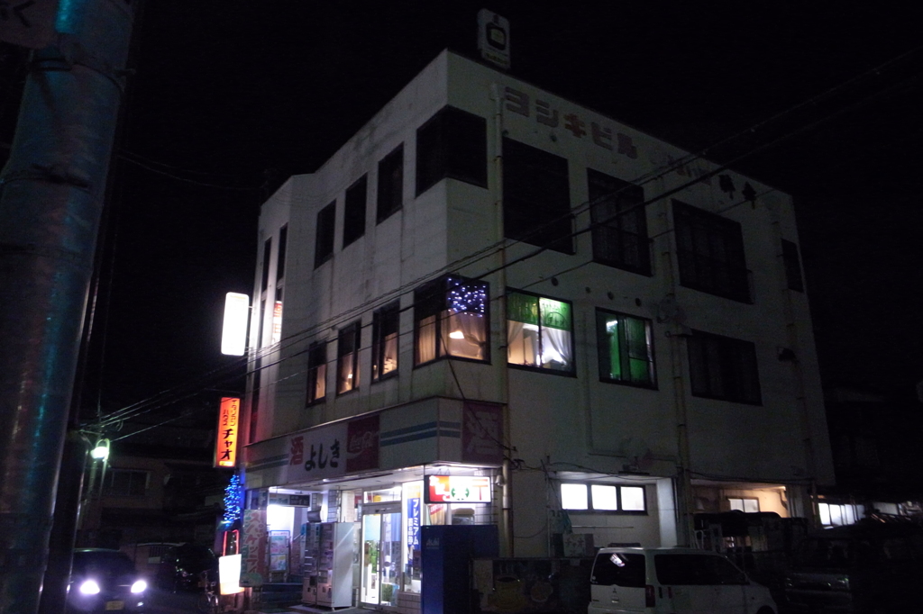 会場