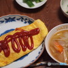 オムライス＆野菜スープ