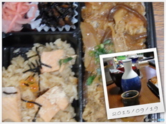 たまにはちょいと贅沢に・・・