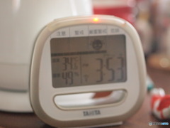 今日は暑い！！