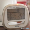 今日は暑い！！