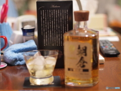 朝倉